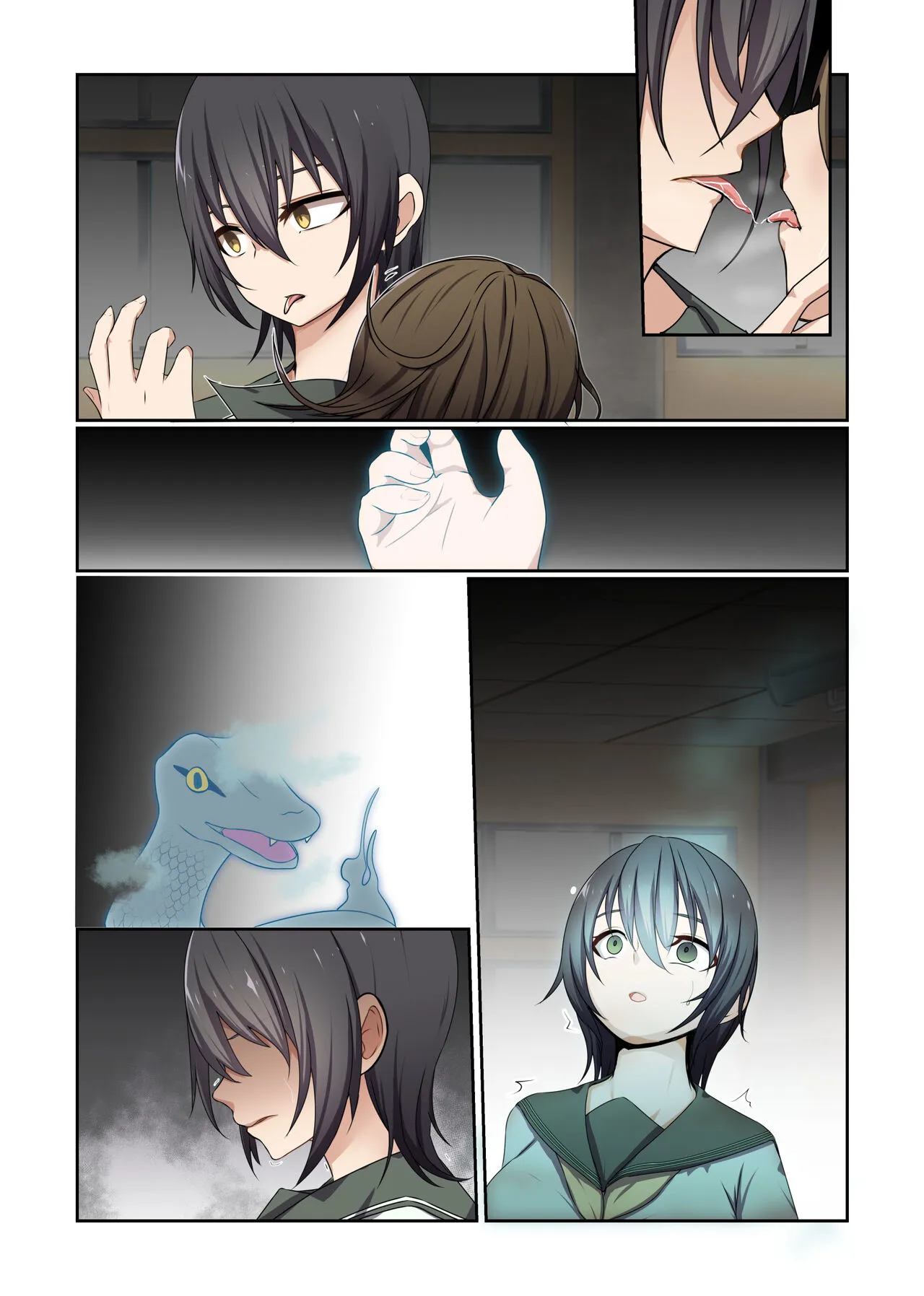 Aku no Hana Vol.3 Skeb+α Matome | Page 73