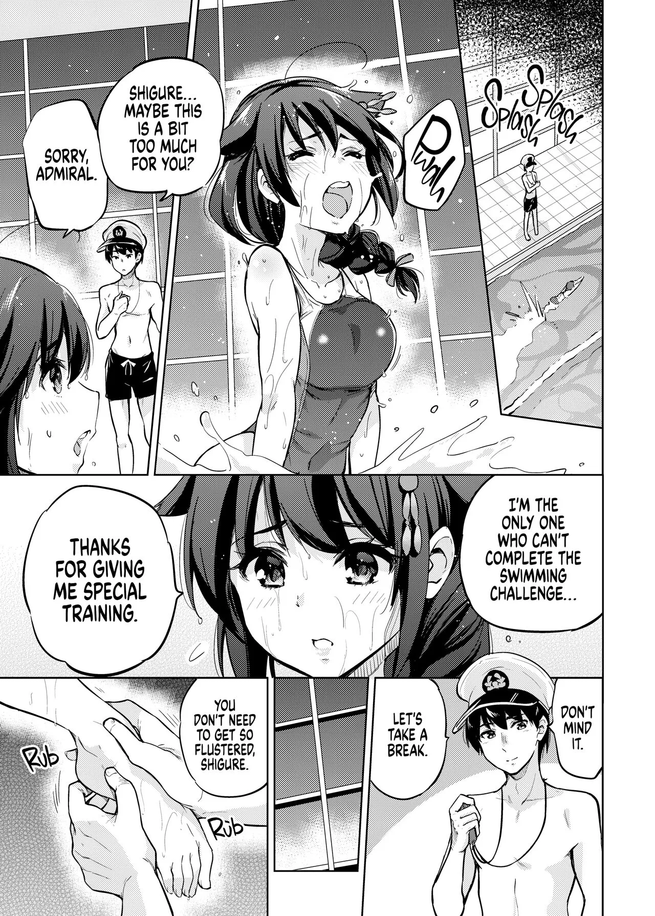 Boku no, Oshiri... | My Butt   {2d-market.com} | Page 2