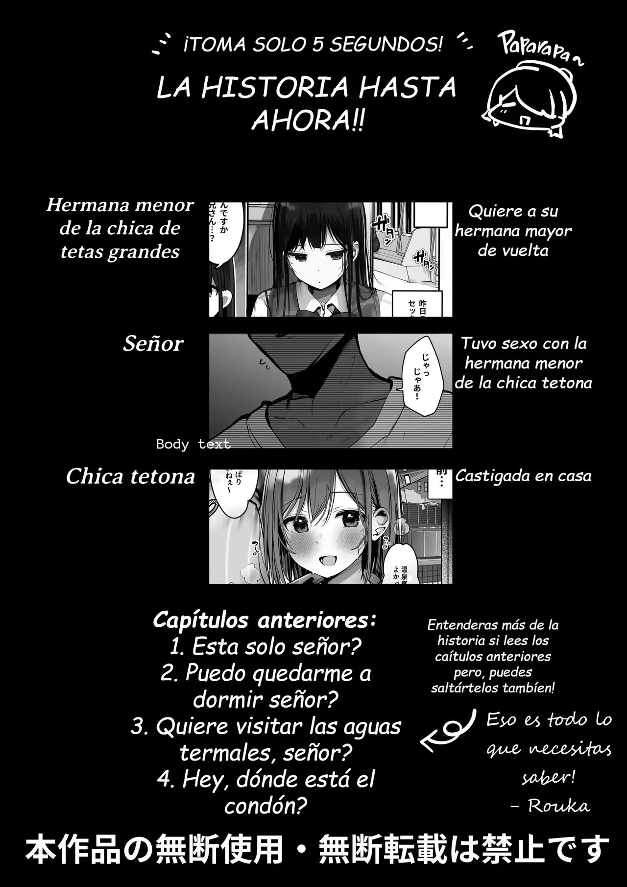 "Kyou wa Damette Iimashita yo ne..." | Dije que no, señor | Page 3