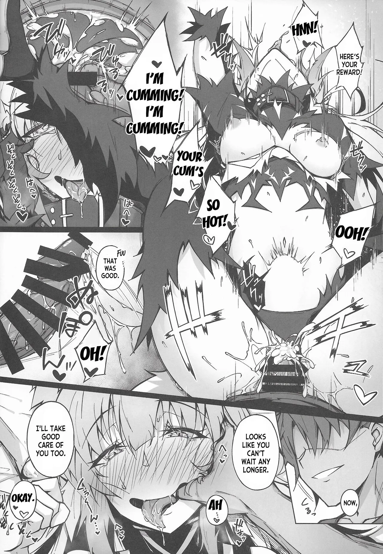 C100 Kaijou Gentei Omakebon Acolasia Catastrophe -Inda no Yabumi- | Page 28