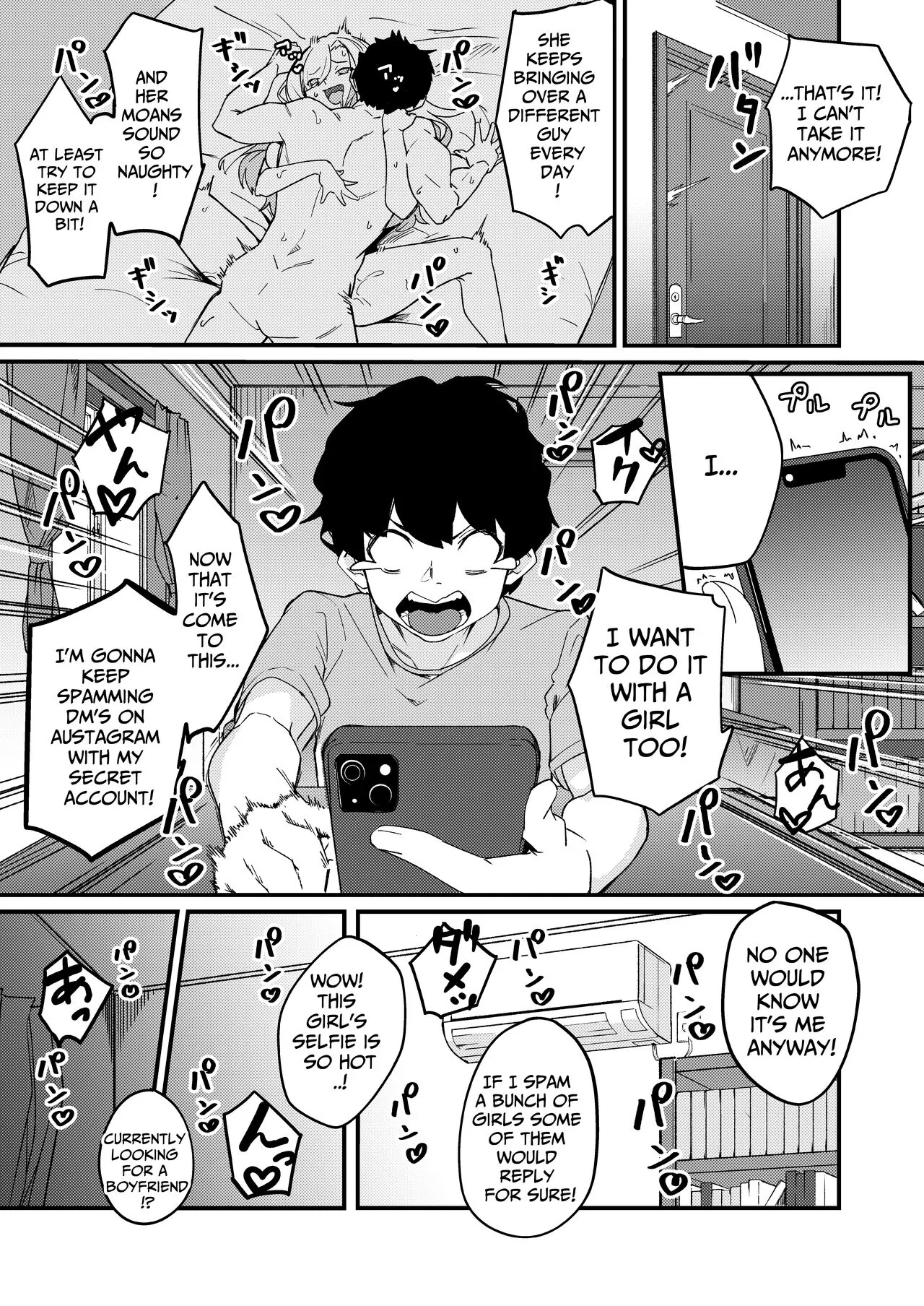 Kyoudai Matching ~Oya ni Naisho de Gachihame Koubi Seikatsu~ | Siblings Matchup ~secret mating sex life~ | Page 4