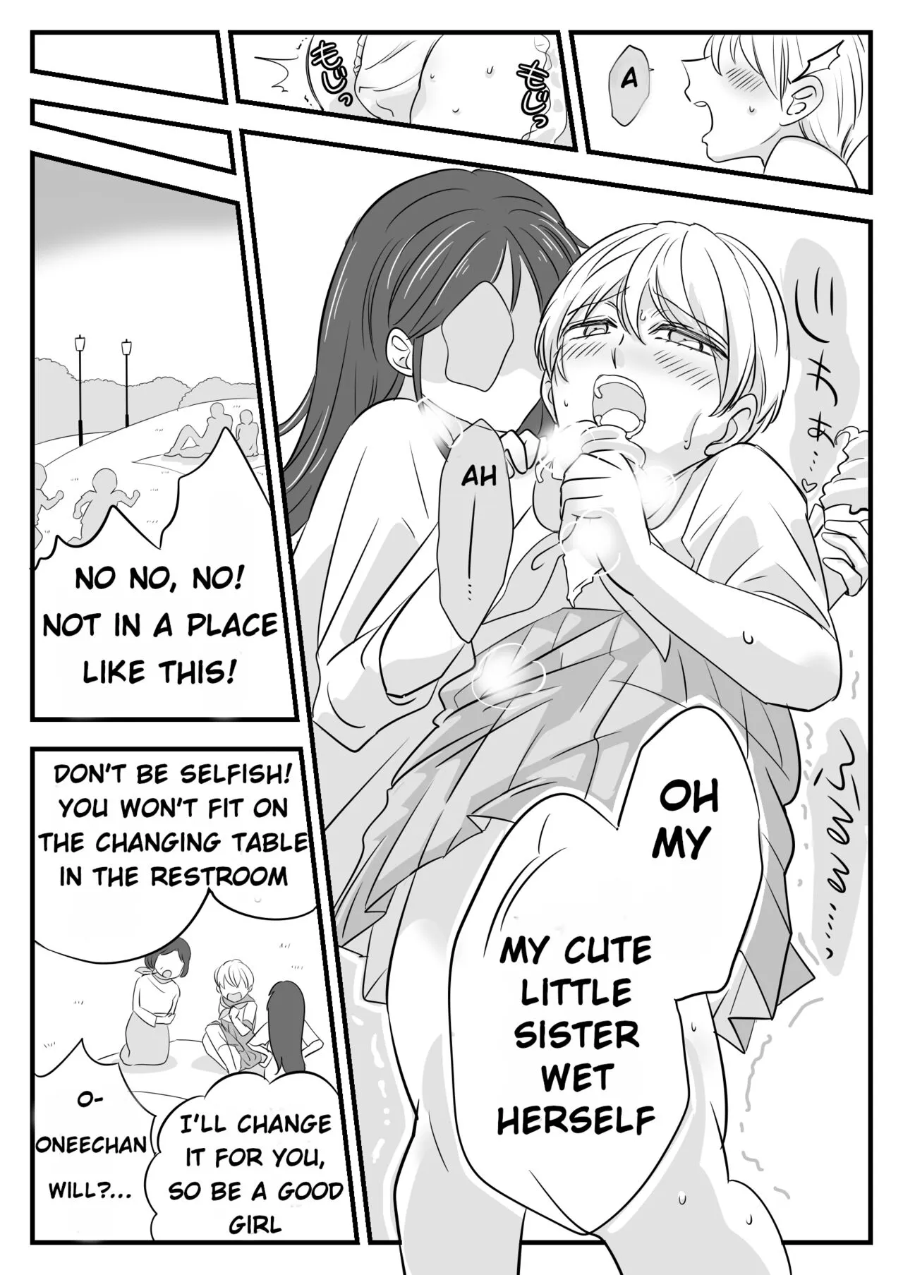 Boku no Omutsu Kazoku Ryokou | My diaper family trip | Page 18