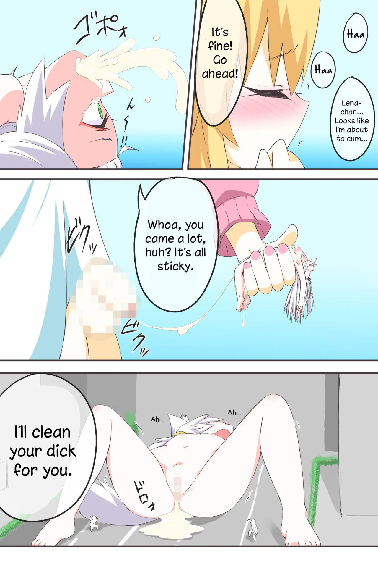 Dai 3-wa "Kiken na Futanari Chou Kyokon wa Nemurenai" | Episode 3 "The Dangerous Futanari Super Huge Cock Won’t Sleep" | Page 13