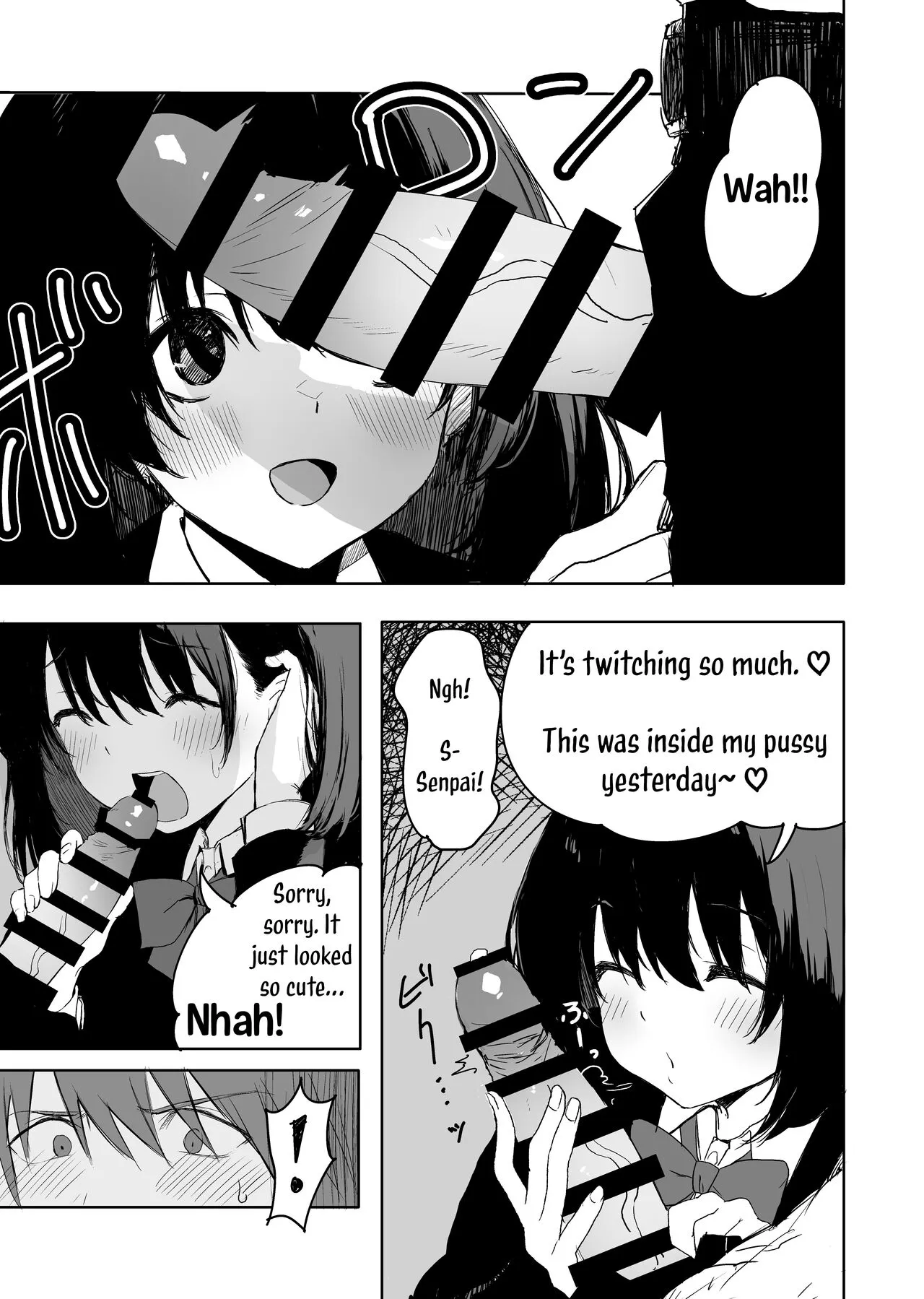 Sakuraba Senpai wa Misetagari | Sakuraba-Senpai Likes to Expose Herself to Me | Page 6