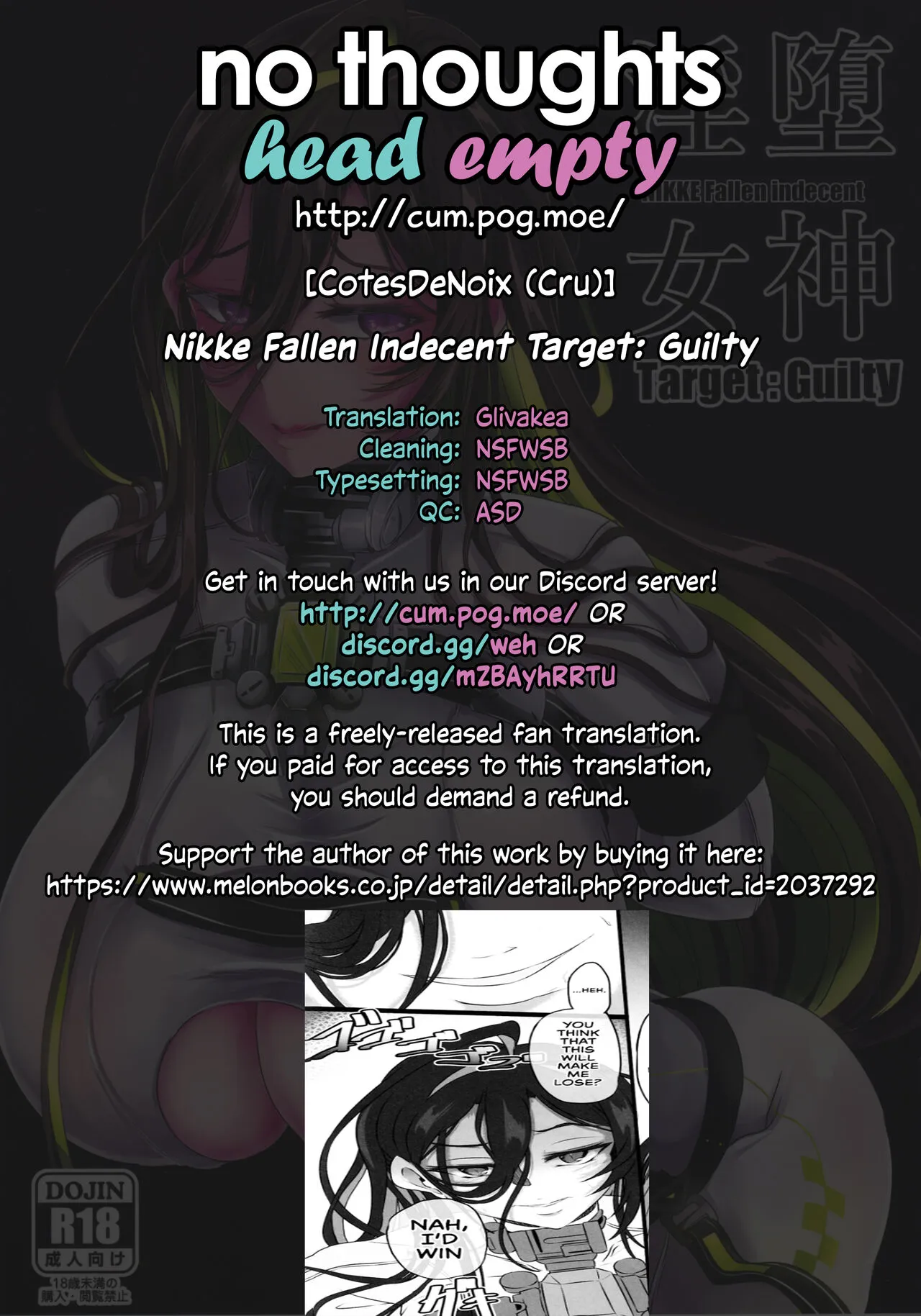 Nikke Fallen Indecent Target: Guilty | Page 30