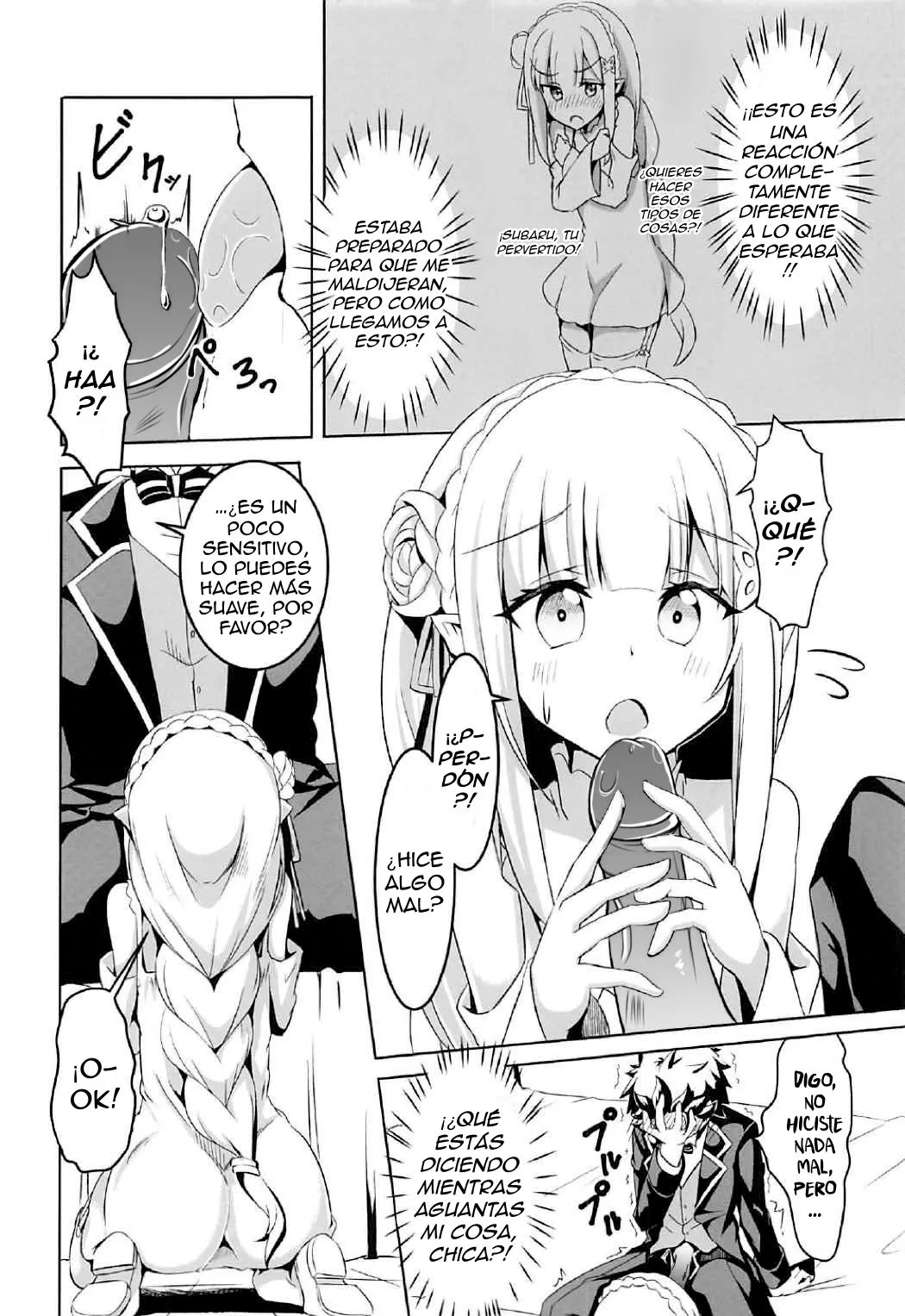 Uchi no Heroine Chouzetsu Choroin | Mi heroína es super linda! | Page 5