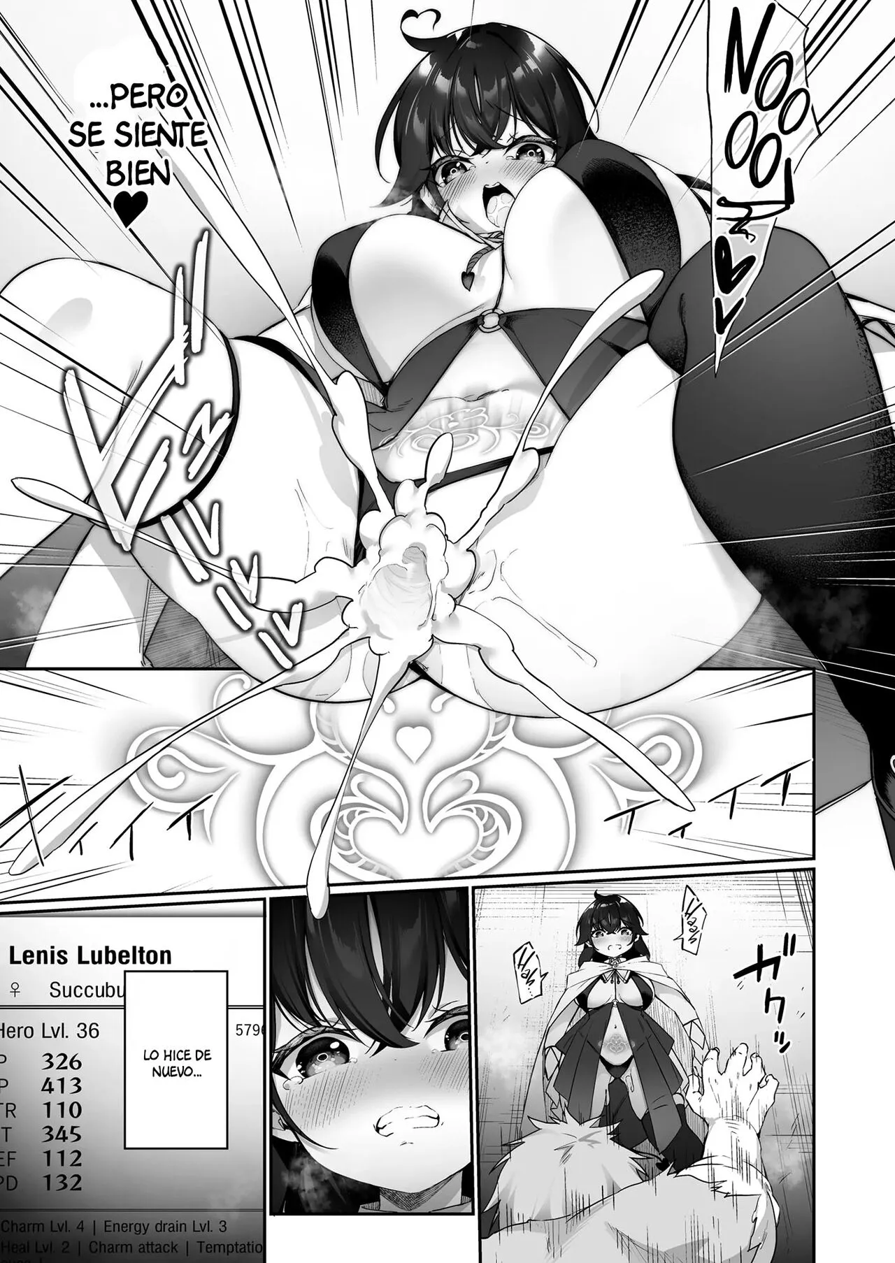 Maou ni Katta Yuusha ga Succubus ni Ochite iku Hanashi | The Hero That Defeated the Demon Lord ♂ Falls Into a Succubus | Page 10