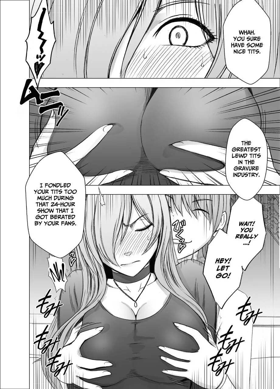 Saimin ni Sakaraenai Onna | a Woman Who Cannot Resist Hypnosis | Page 9