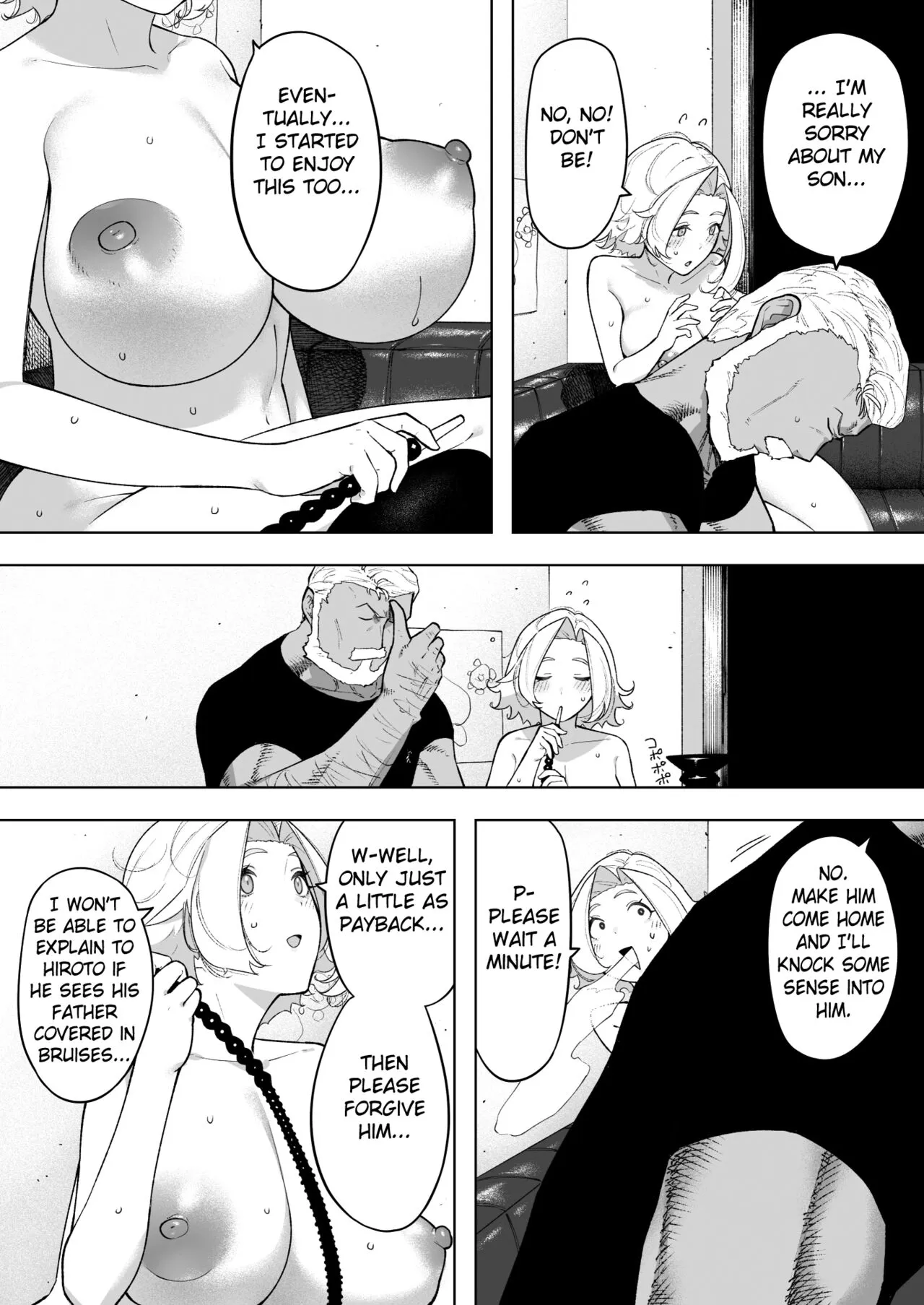 Aisai, Doui no Ue, Netorare 7 Tears of Father | Page 25