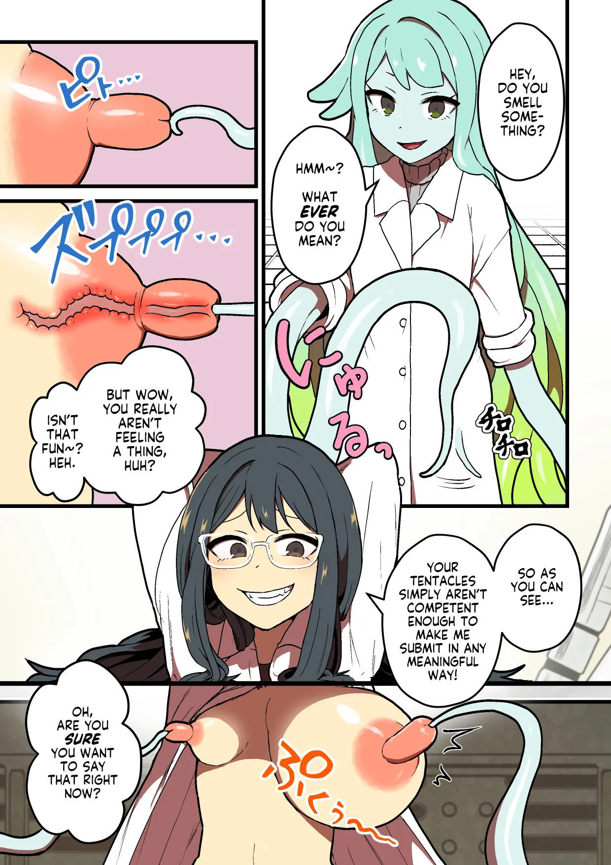 Kankaku Shadan Jikken Shippai | Failed Sensory Deprivation Experiment | Page 39