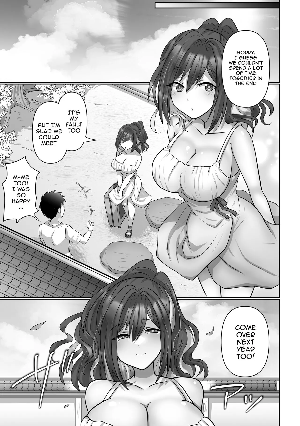 Saya wa Modorazu | Saya Won't Come Back   | Page 59