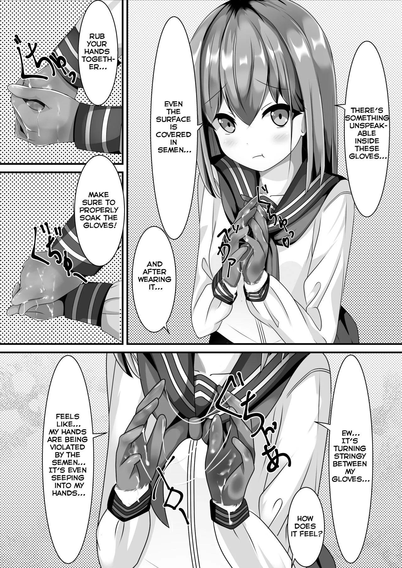 Sotsugyou Shitara Seifuku ni Seieki Bukkake Shitemo Ii to Iu no de | She Said I Could Shoot My Semen On To Her Uniform Once We Graduate | Page 15