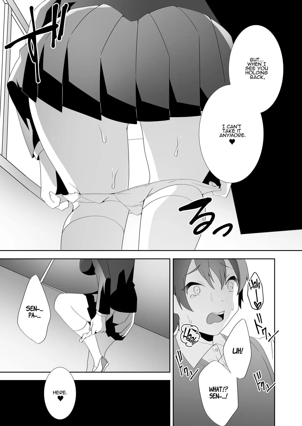 Yasashii Senpai no Amai Wana | The Sweet Snare of a Gentle Senpai | Page 80