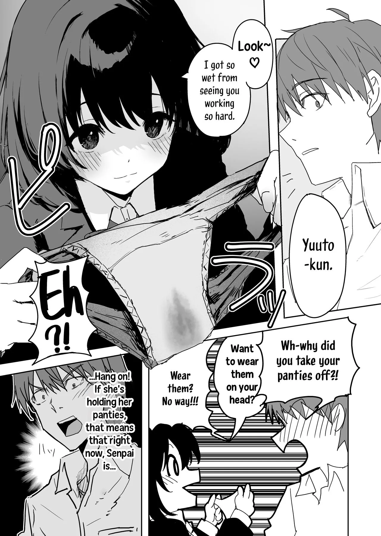 Sakuraba Senpai wa Misetagari | Sakuraba-Senpai Likes to Expose Herself to Me | Page 4