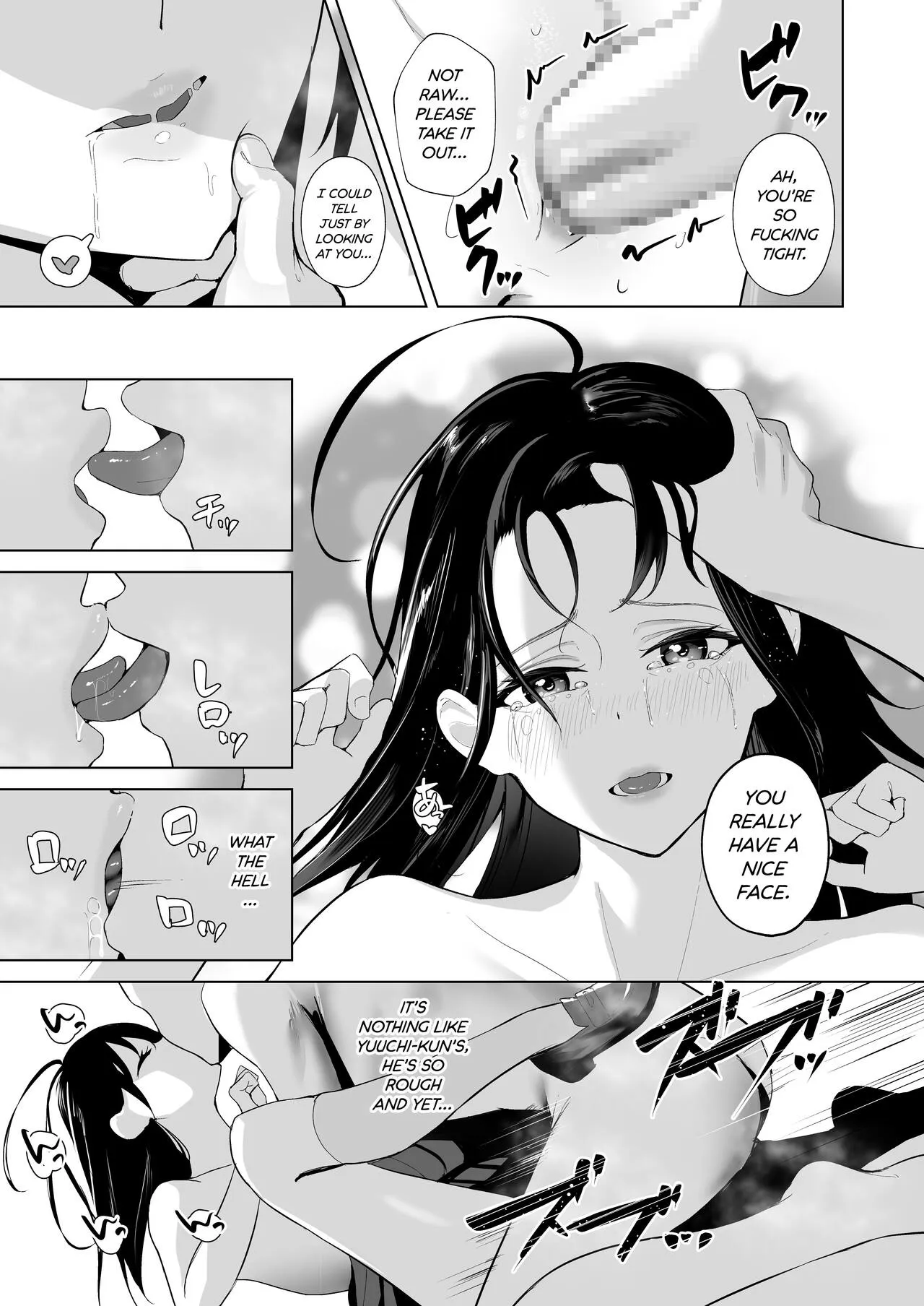 Kamikazari ~Boku no Downer-kei Kanojo ga Class no Kyokon DQN ni Me o Tsukerareta Hanashi~ | Hair Ribbon - How My Reserved Girlfriend Was Targeted By A Big-Cocked Fuckboy In My Class. | Page 21