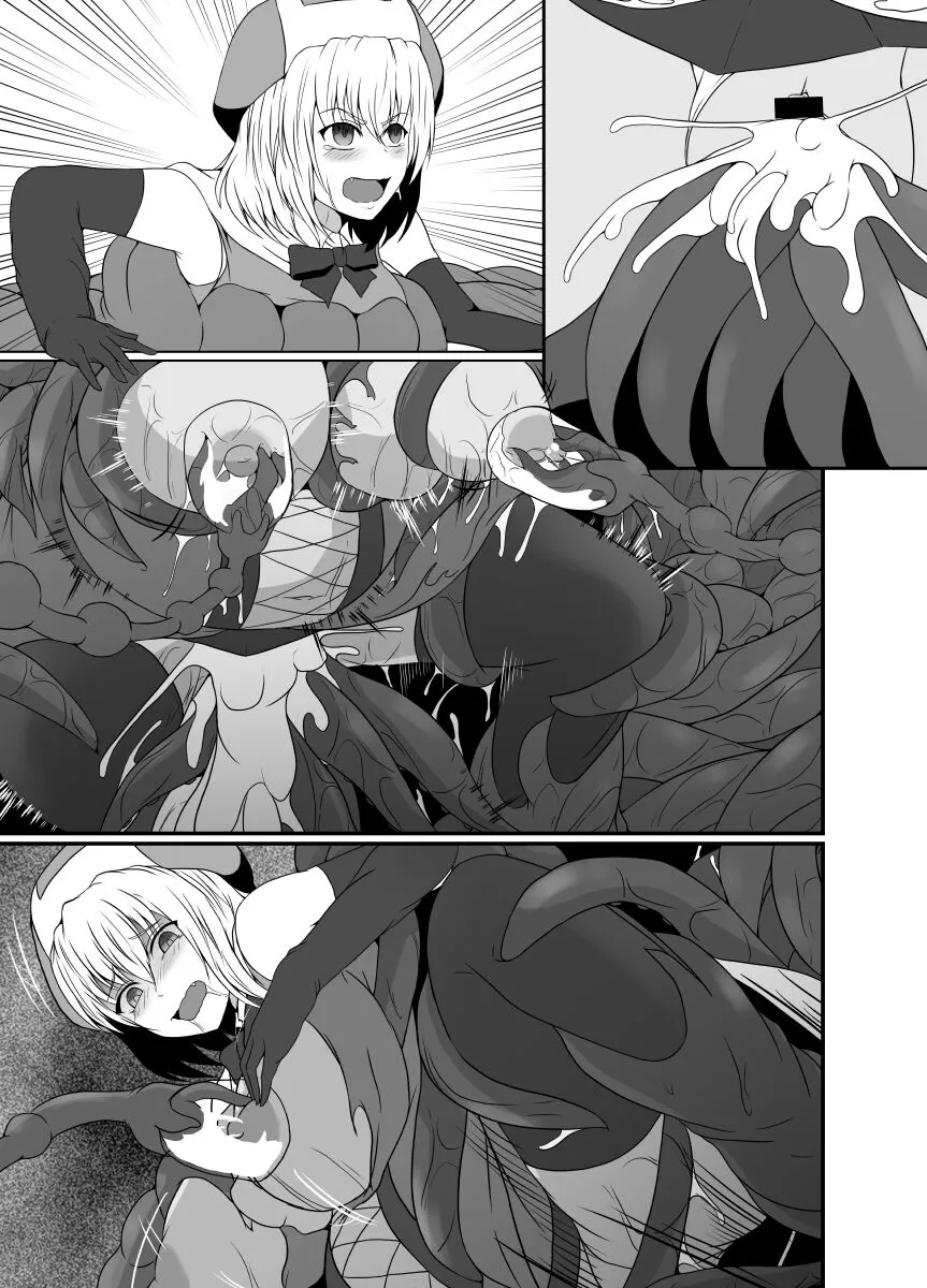 Mesugaki Mahou Shoujo wa Daikkirai na Zako Youma ni Karada o Torikomareta node Kankaku Shadan no Mahou o Tsukatte Asa made Taeru | Page 88