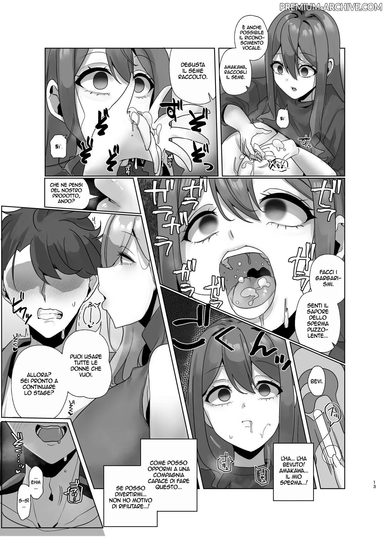 Watashi, Onaho ni Narimasu! ~R. S. I. Sha Intern Katsudou Kiroku~ | Come Divento un Buco di Carne | Page 13