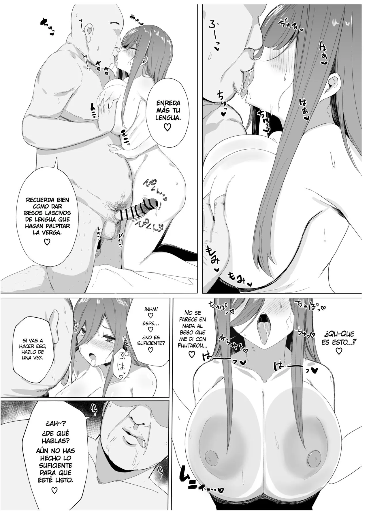 Ninorare x Mikurare Kahitsuban | Page 32