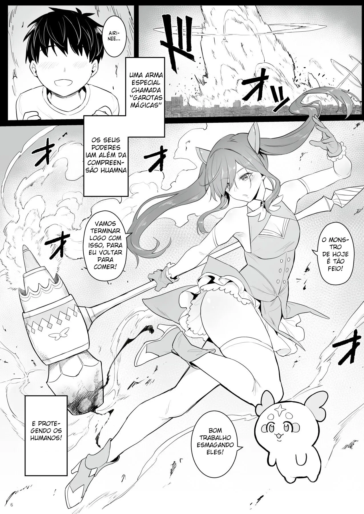 Moto Mahou Shoujo no Hikikomori Seikatsu | The NEET Life of a Former Magical Girl | Page 5