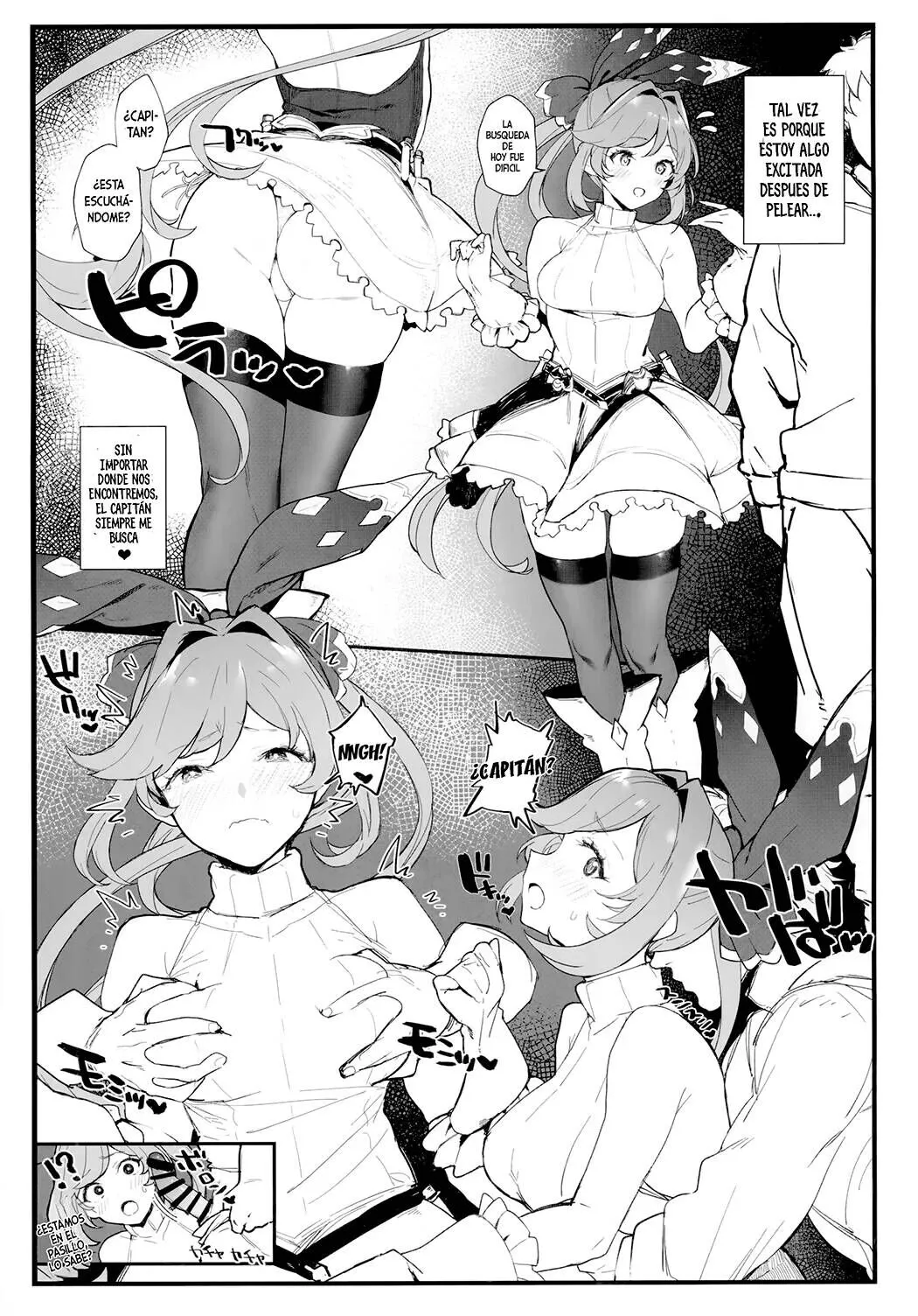 Clarisse-chan to Ichaicha Suru Hon 2 | Page 12