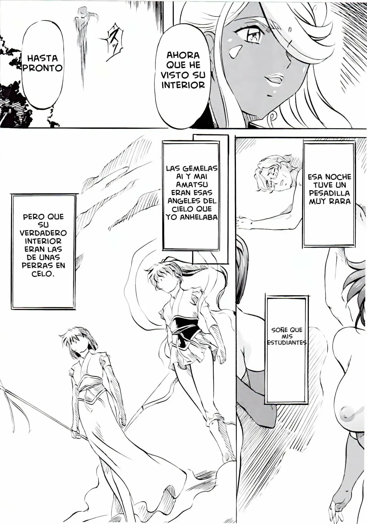 Ai&Mai - Fantasia con las hermanas Amatsu | Page 19