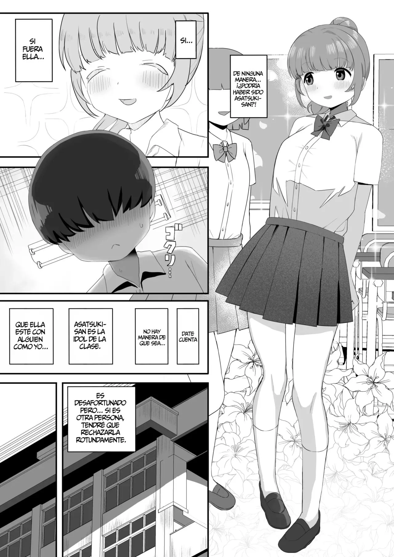 Jimi na Classmate Sannin ni Osowarete Shiboritsukusareru | Page 4