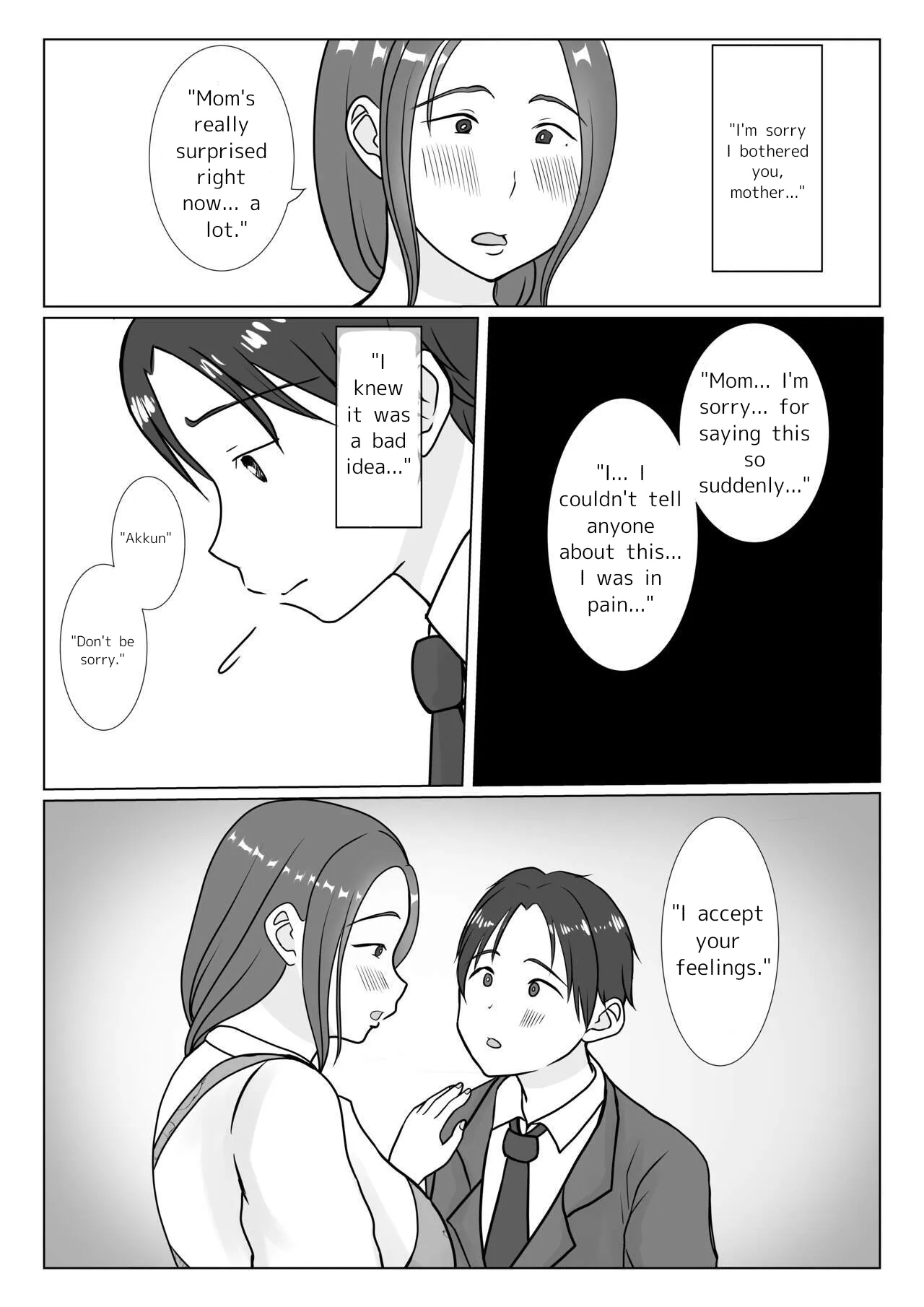 Boku wa Haha ni Gachikoi Shiteru 1 | I'm madly in love with my mom. 1 | Page 12