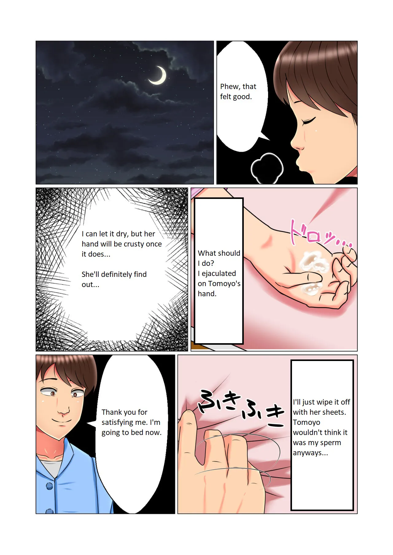 Suimin Kan Ninshin Vol. 1 "Tomoyo" | Sleep Rape Pregnancy Vol. 1 "Tomoyo" | Page 46