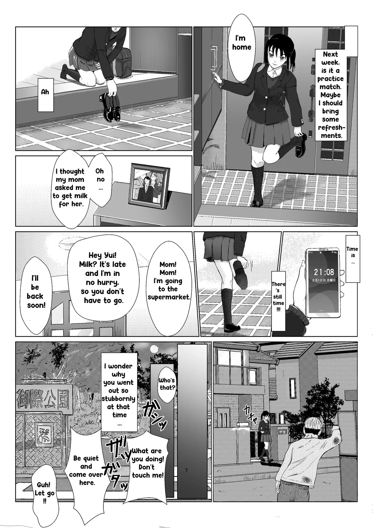 Rough Uncle Vol.1 | Page 8