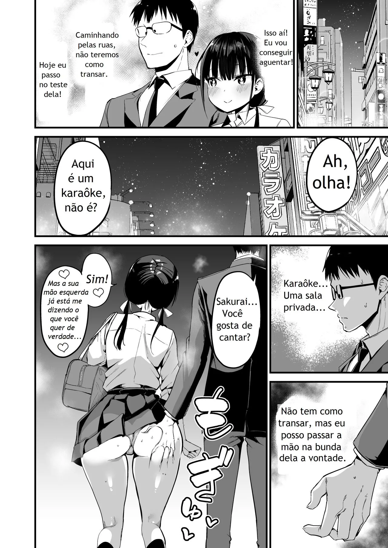 Kanojo no Imouto ga Kyonyuu MiniSkir JK de Koakuma-kei 5 | Page 27