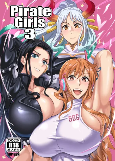 Pirate Girls 3's main title page