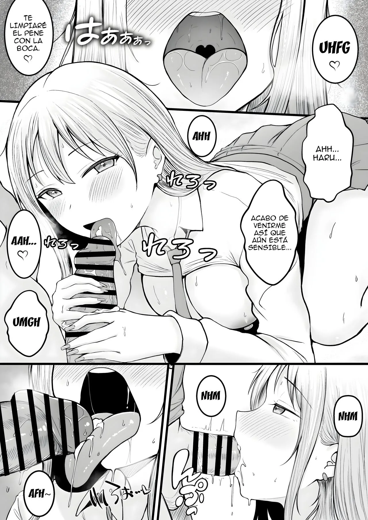 Joshiryou Kanrinin no Boku wa Gal Ryousei ni Furimawasarete masu 1-2 | Influenciado por las Gals del dormitorio de chicas que administro Parte 1 y 2 | Page 48