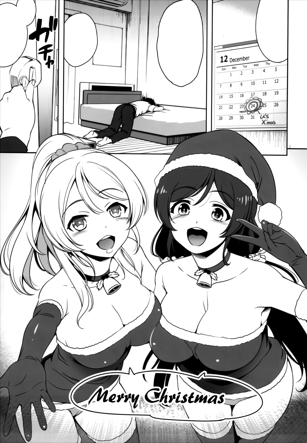 NozoEri Santa ni Shiboritorare'mas | Page 3