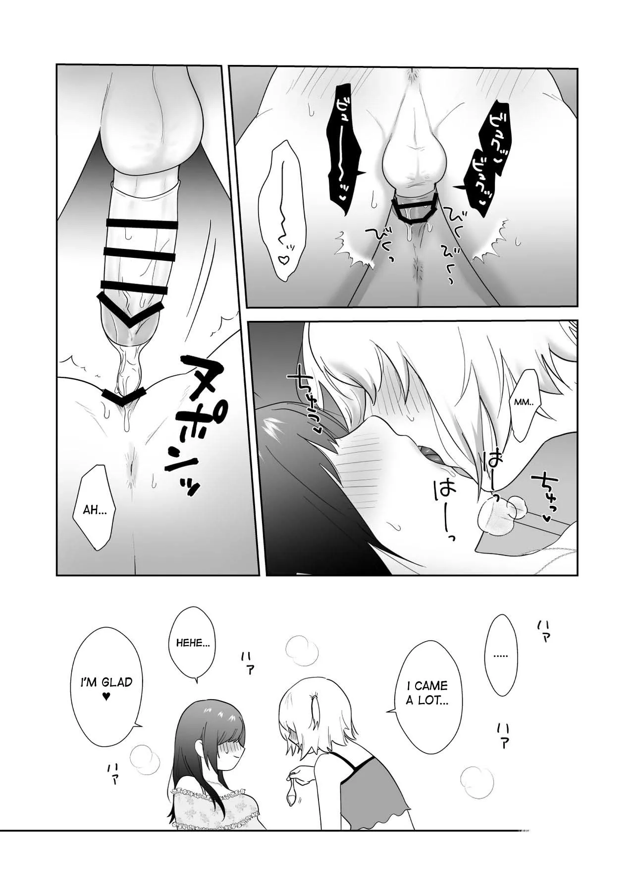 Toshoiin no Karen-san 3 | Karen-san of the Library Committee 3 | Page 27