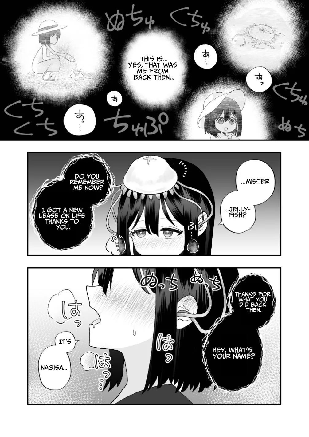 Ikai Ishukan ~Shokushu no Ongaeshi~ | Otherworld Interspecies Sex ~The Tentacle Returns~ | Page 15