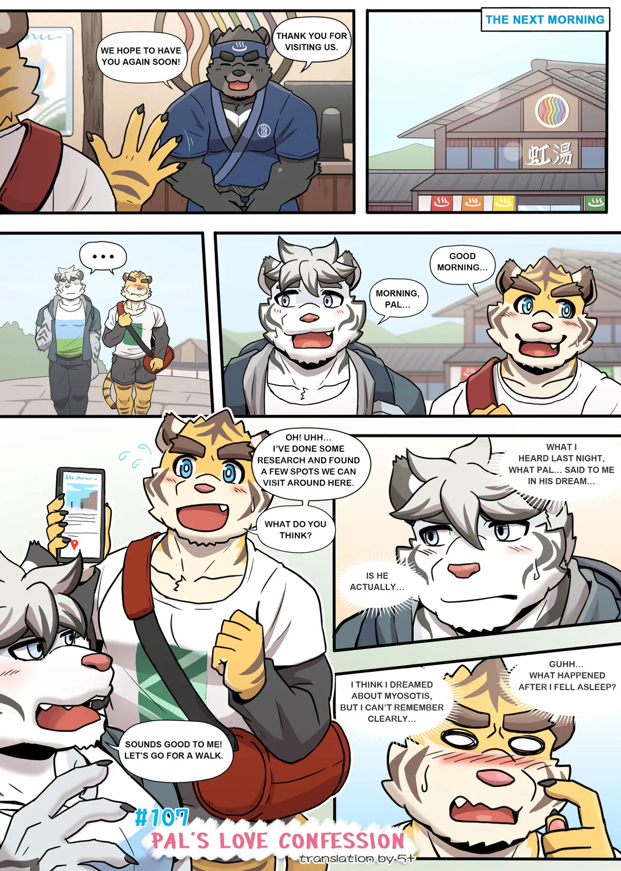 Gym Pals | Page 136