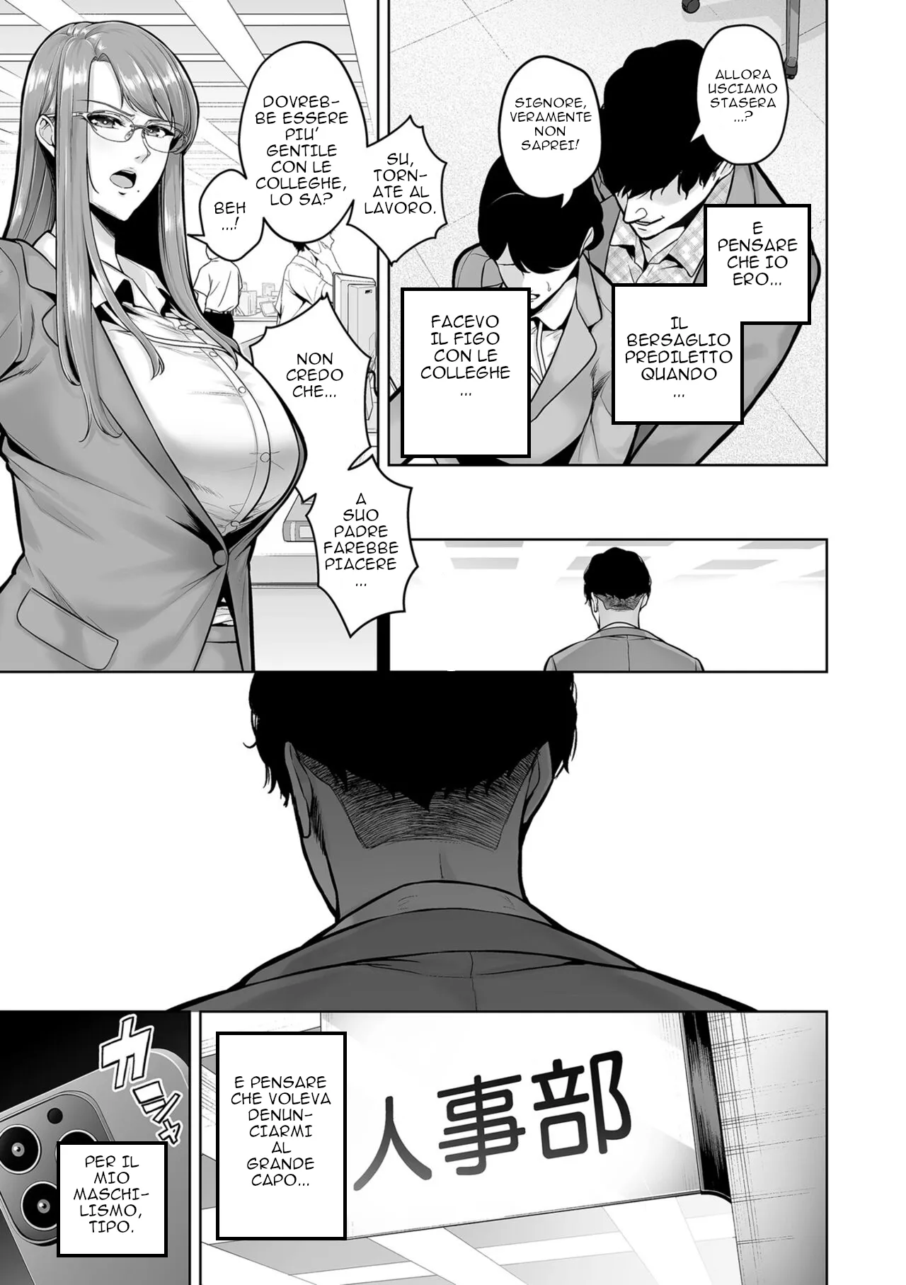 Honshou chapter Kuriberon UMA 1.2.3 | Page 31