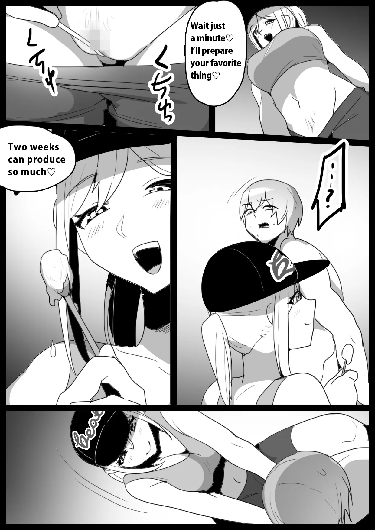 Girls Beat! Plus vs Mami | Page 10