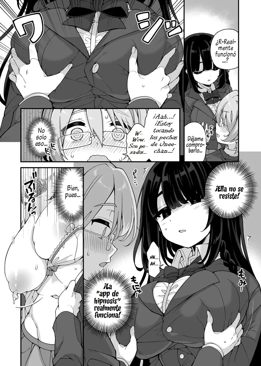 Akogare no Oneechan wa Boku no Iinari ni | Page 7