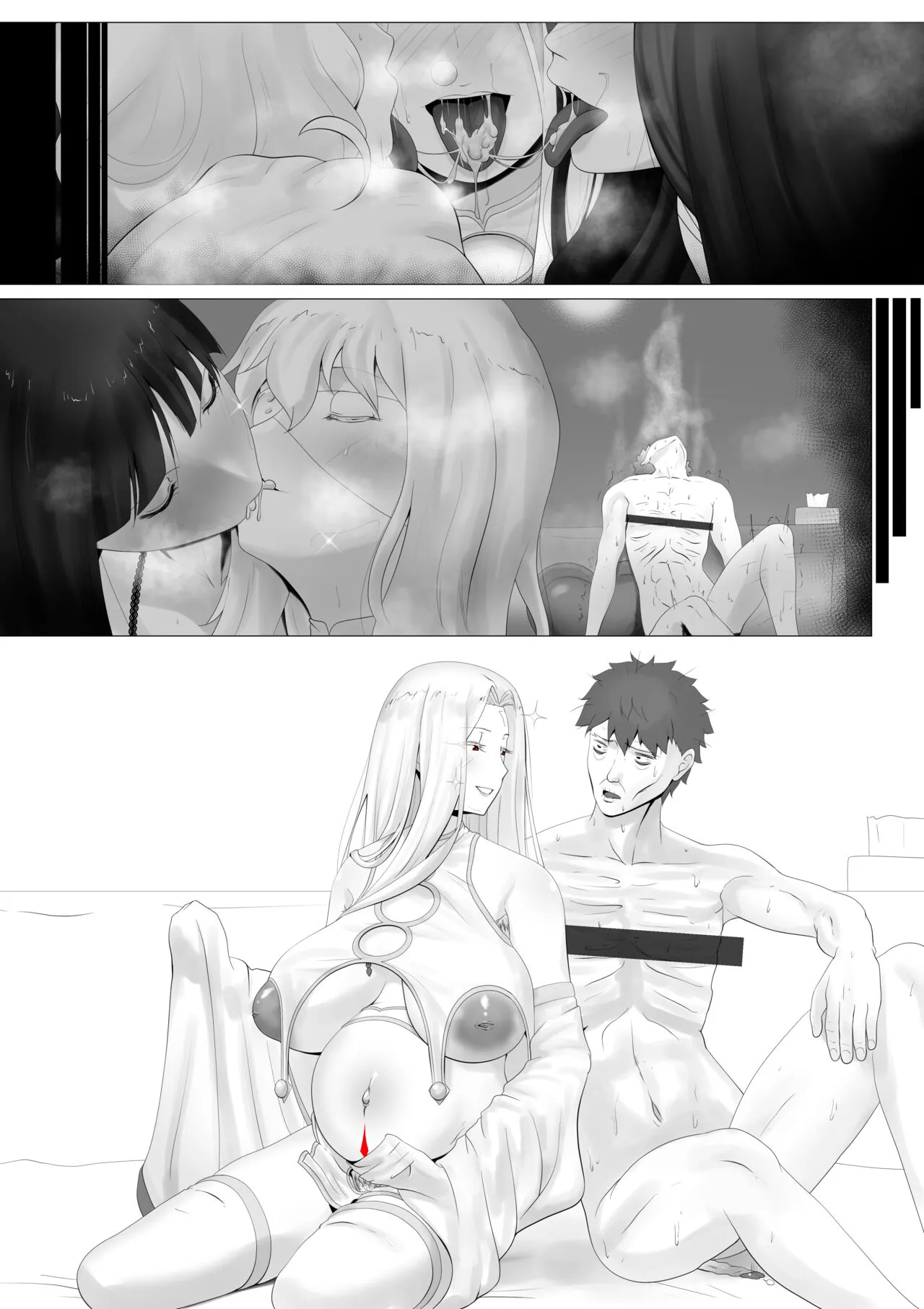 FSN - Father／shirou ngentot | Page 43