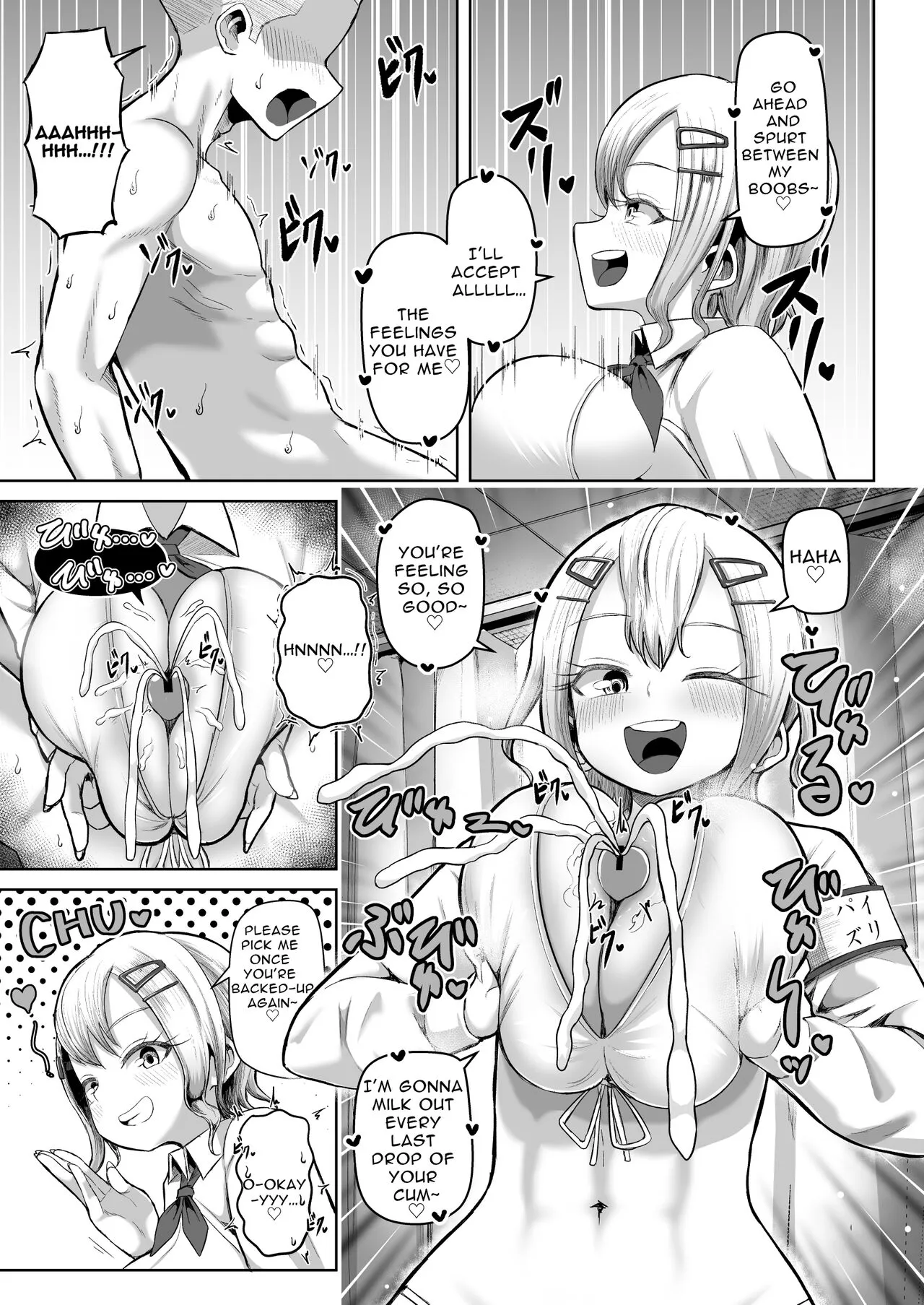 Paizuri iin no 2-ri ga boku o toriau!!? | Two Titty Fuck Committee Members Fight Over Me!!? | Page 5