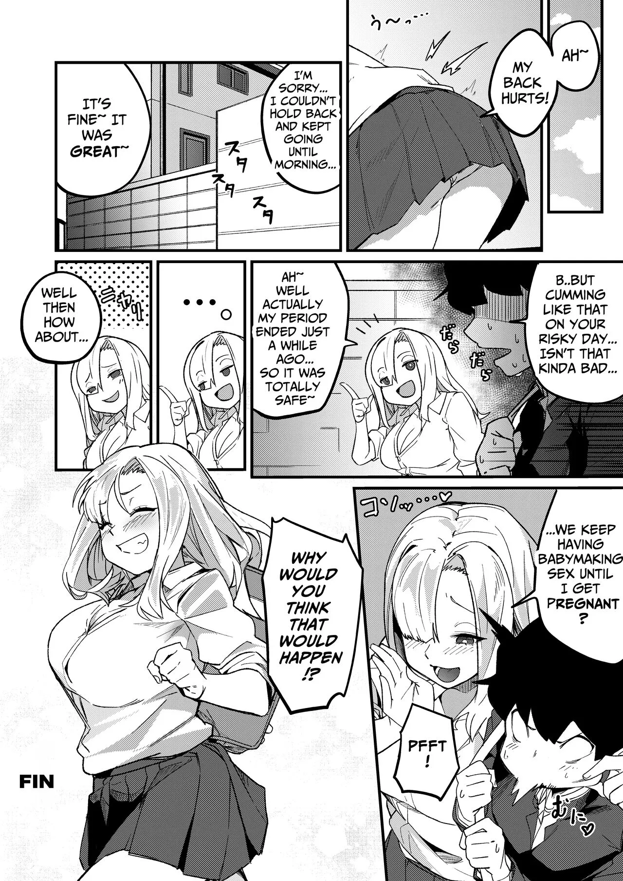 Kyoudai Matching ~Oya ni Naisho de Gachihame Koubi Seikatsu~ | Siblings Matchup ~secret mating sex life~ | Page 45