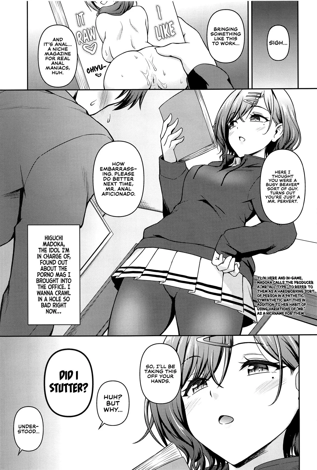 Mado Ana | Mado-Hole | Page 2