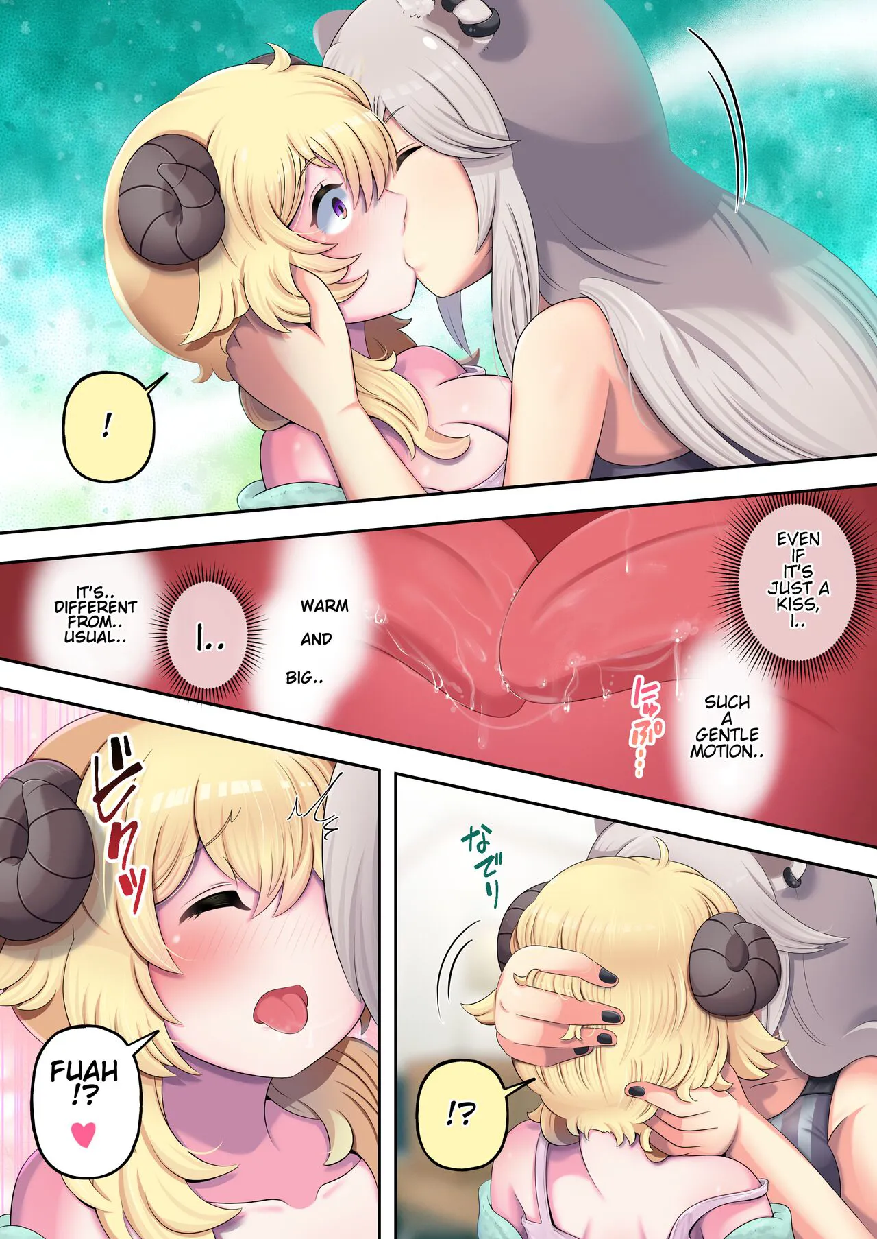 Futashishi x Wata ~Lion no Aijou Hyougen Hen~ | Futashishi x Wata ~Lalion's Expression of Love~ | Page 8