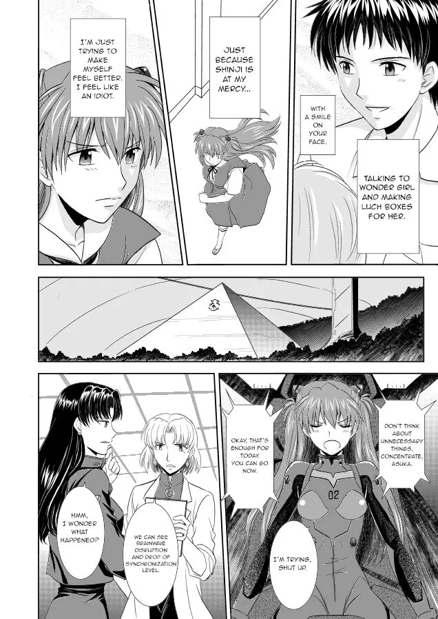 Hatsukoi BLUE | Page 5