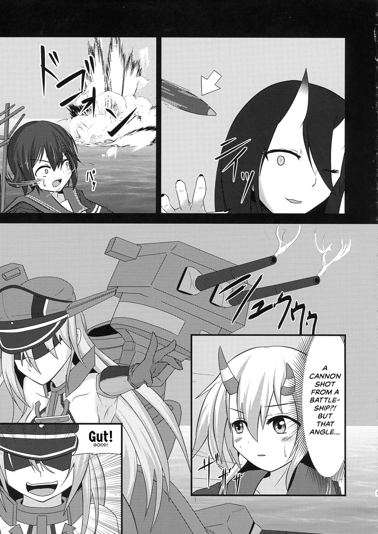 Kisaragi Memory   {Hennojin} | Page 5