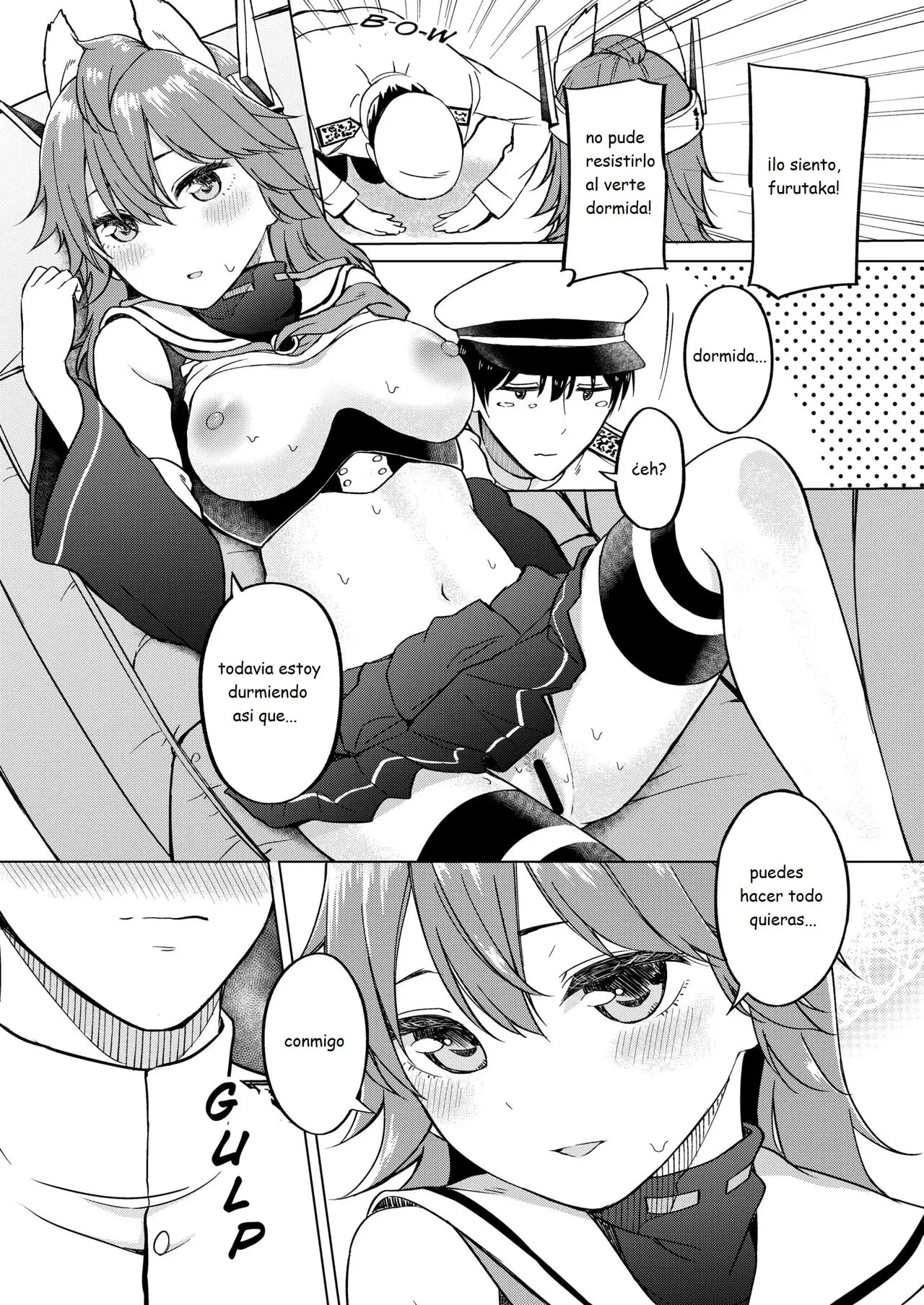 Nemureru Umi no Hisho - Sleeping sea secretary. | Page 8