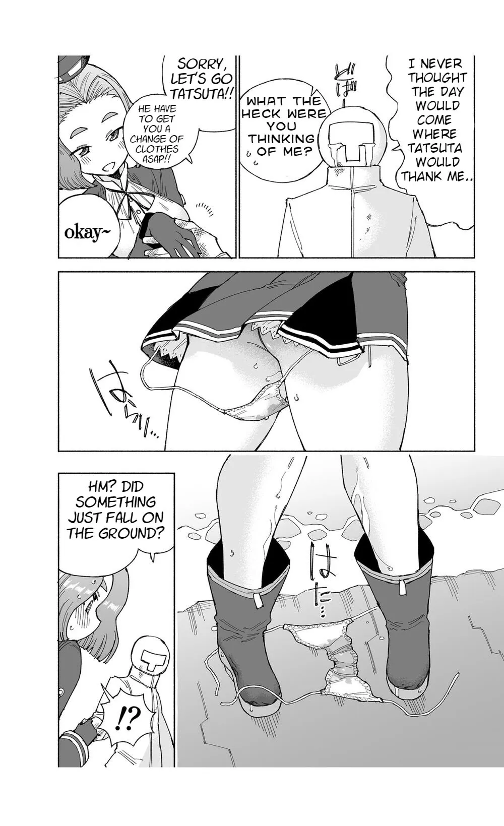 Tatsuta Dam wa Himeyaka ni | Page 33