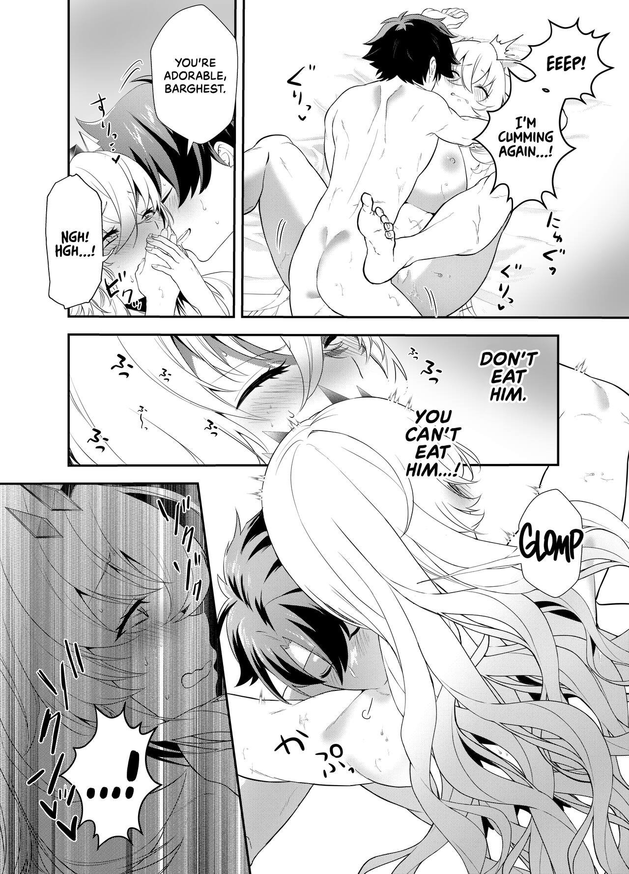 Oshigoto no Aima ni | In Between Work | Page 24