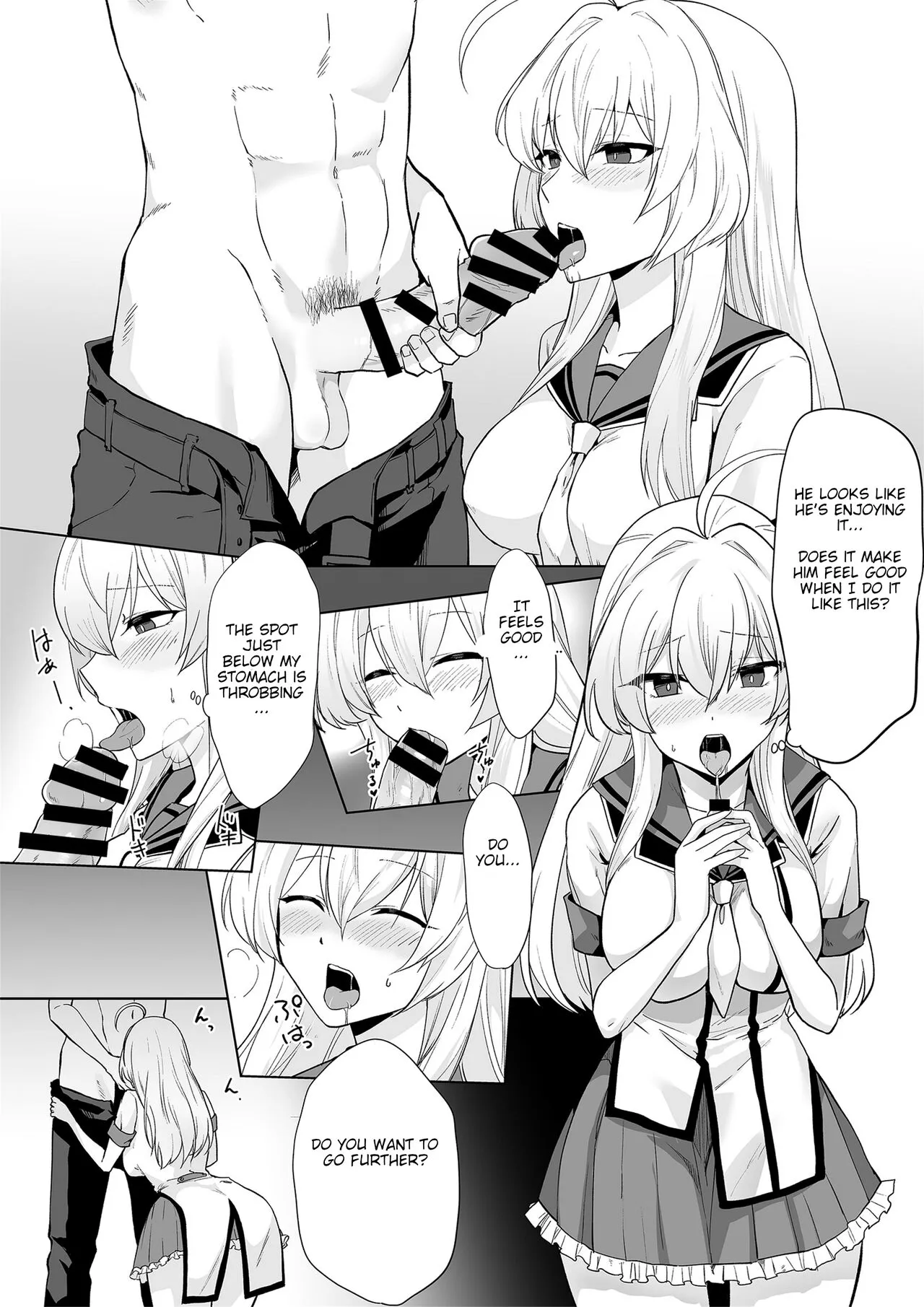 Aqua Wing ~The man who switched bodies with an idol~ | Page 16